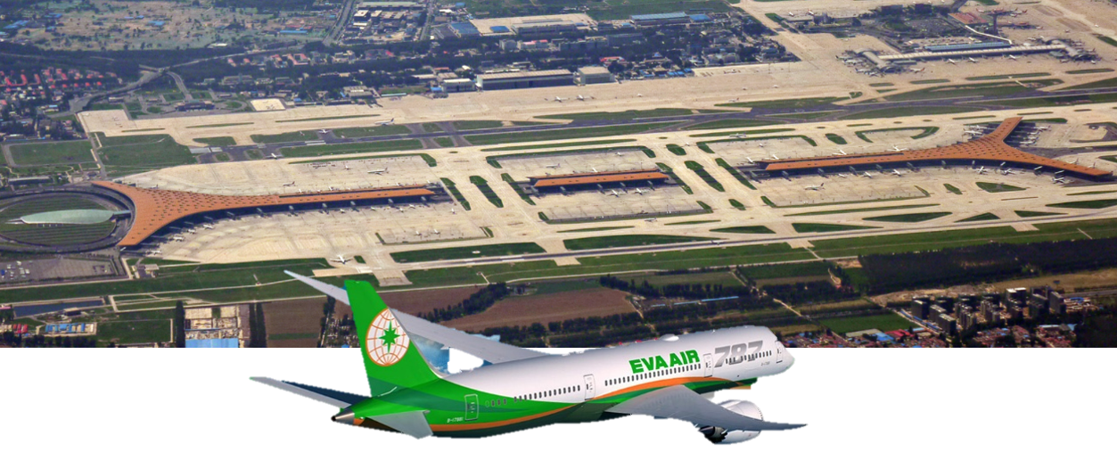 北京首都機場第3航廈登機 ✈ 搭乘長榮航空 BR-715 — 20:40起飛，23:55抵達桃園第2航廈，航程約3小時15分