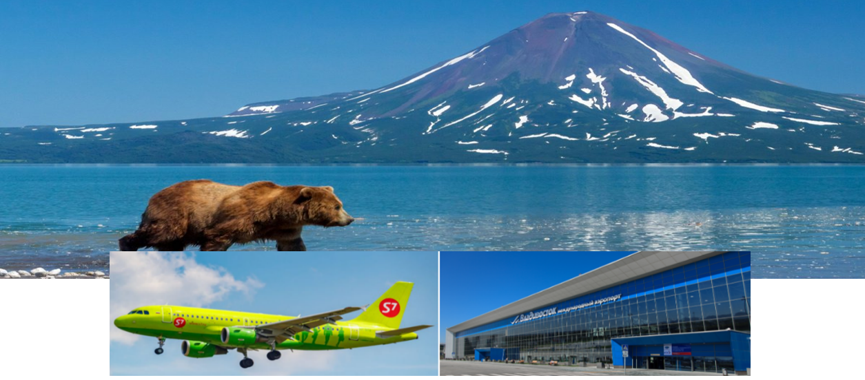 海參崴清晨啟程 ✈ 西伯利亞航空 S7-6215 — 04:15起飛，09:20抵達堪察加彼得巴甫洛夫斯克，展開城市觀光與景點巡禮，最後回飯店休憩 (棕熊與鮭魚雕像/建城者雕像/白令紀念碑/米遜娜亞山上景觀)