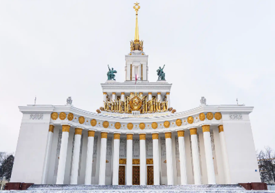 蘇聯人民友誼大樓