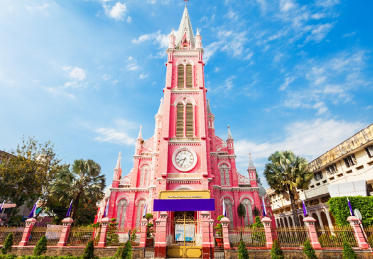 峴港粉紅大教堂