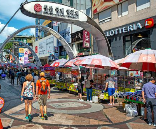 光復洞時裝街/國際市場