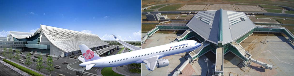 12:00在桃園機場一航廈航空團體櫃台集合搭乘中華航空 CI-915班機14:35-16:35，飛行02:00  香港機場(轉機01:55) (OM-298，18:30-23:10，飛行04:40) 烏蘭巴托機場-飯店