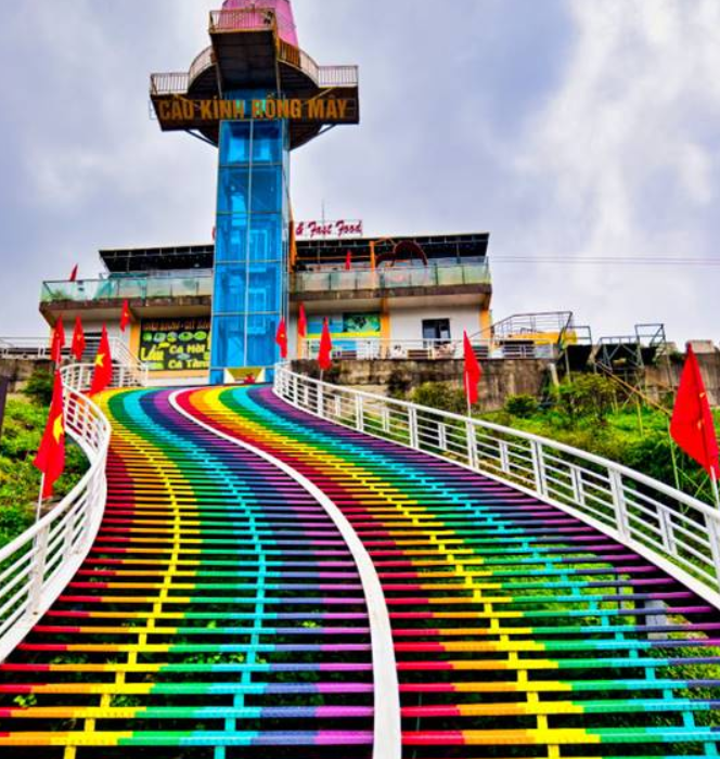 龍雲玻璃天空步道