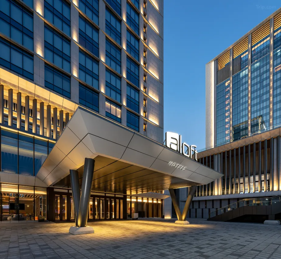 煙台萬豪雅樂軒酒店