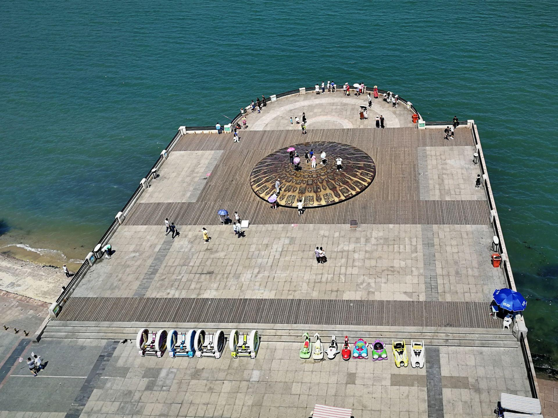 悅海公園+海草房