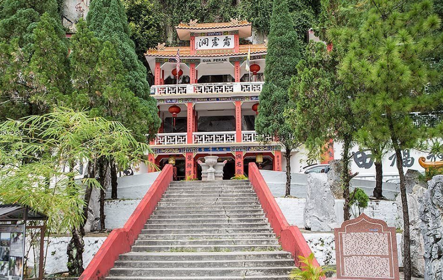 怡保-霹靂洞