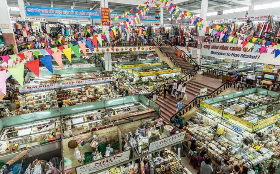 漢市場 Han Market